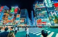 حجوزات-و-تأشيرة-visa-japon-الجزائر-وسط