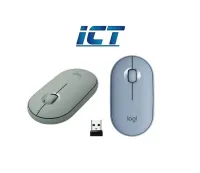 SOURIS LOGITECH M350 SANS FILL (EUCALYPTUS ET BLUE)