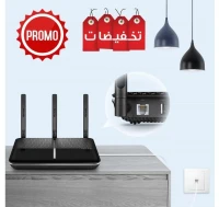 MODEM-ROUTEUR TP-LINK ARCHER VR600 AC2100 VDSL/ADSL MU-MIMO