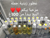 parfums-et-deodorants-عطور-زيتية-جملة-larbaa-blida-algerie