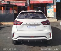 cars-geely-gx3-pro-2025-full-options-guelma-algeria