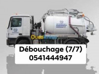 nettoyage-jardinage-camion-vidange-debouchage-77-oued-smar-alger-algerie