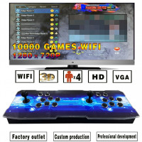 autre-pandora-arcade-legend-ex-3d-wifi-box-s812-processeur-de-jeu-12-coeurs-lakhdaria-bouira-algerie