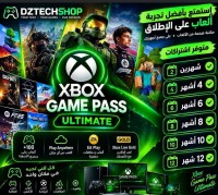 jeux-videos-xbox-game-pass-ultimate-le-meilleur-du-gaming-a-prix-imbattable-bejaia-blida-lakhdaria-tlemcen-tiaret-algerie