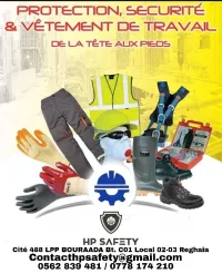 Equipement de protection individuelle, Vêtement professionnel
