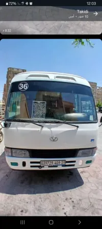 youyi قنونة 2009