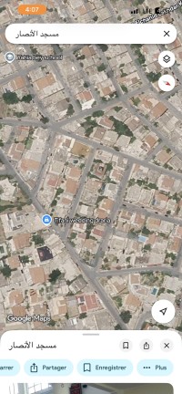 land-sell-alger-draria-algeria