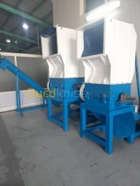  وحدة إعادة تدوير البلاستيكUNITÉ DE RECYCLAGE DES PLASTIQUE HDPE LDPE PP PS PET ... /1/ 
