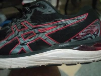 Asics cumulus 23 