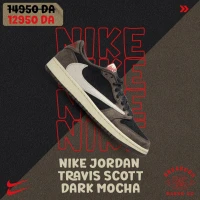 Air Jordan Low Copy Original 