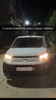 utilitaire-fiat-doblo-2024-italien-3places-es-senia-oran-algerie