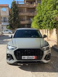 سيارات-audi-q5-2021-sline-offroad-fuul-option-برج-بوعريريج-الجزائر