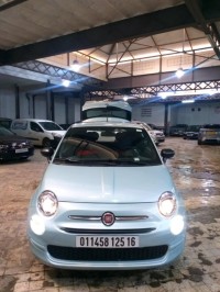 سيارات-fiat-500-2025-cult-mib-باب-الزوار-الجزائر