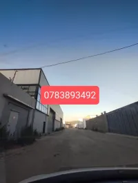 Vente Terrain Blida Ouled selama