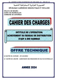 Avis d'appel d'offre, cahier des charges, Attachement, situation, étude des prix.....