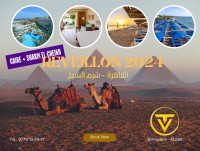 voyage-organise-reveillon-sharm-el-cheikh-caire-شرم-الشيخ-القاهرة-birkhadem-alger-algerie