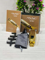 rasage-et-epilation-tondeuse-mac-alger-centre-algerie