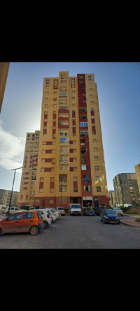 appartement-location-f3-alger-rahmania-algerie