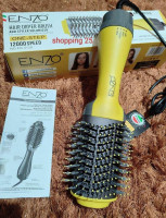 instruments-outils-brosse-enzo-4129-bab-ezzouar-alger-algerie