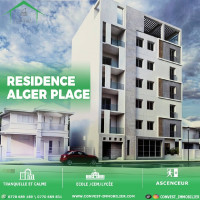 appartement-vente-f3-alger-bordj-el-bahri-algerie