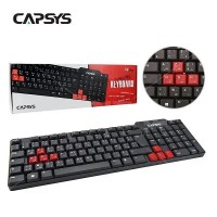 لوحة-المفاتيح-الفأرة-bureautique-usb-capsys-kb150-وهران-الجزائر