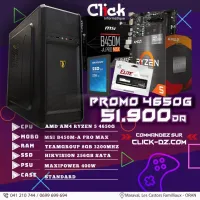 CONFIG PROMO 4650G 8G 256GO SSD SATA STANDARD