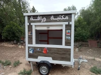 Jemmy industriel عربة تجارية متنقلة 2024