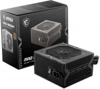 ALIMENTATION MSI MAG A500DN 500W Power Supply 80 Plus white