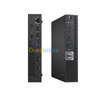 unites-centrales-unite-centrale-dell-optiplex-mini-7050-alger-centre-algerie