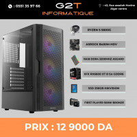 unites-centrales-unite-centrale-gaming-ryzen-5-5600g-16gb-rx-6600-8gb-alger-centre-algerie