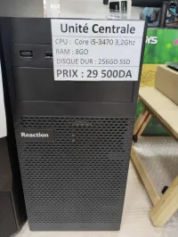 UNITE CENTRALE REACTION I5-3470 3,2 GHz | 8GB | 256SSD