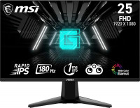 ecrans-ecran-msi-g255f-25-fast-ips-180hz-1ms-alger-centre-algerie