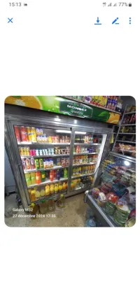 المدية