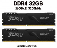 ram-kingston-fury-beast-32-go-2-x-16-ddr4-3200-mhz-cl16-kouba-alger-algerie