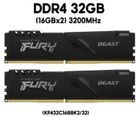 Kingston FURY Beast 32 Go (2 x 16 Go) DDR4 3200 MHz CL16