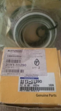Kit de joint vérin (flèche) Hyundai 