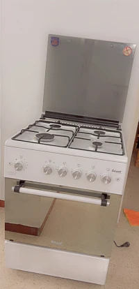 Cuisinière géant Galaxy 