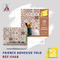 materiaux-de-construction-faience-adhesive-yolo-deco-16p-20x20-cm-fa68-saoula-alger-algerie