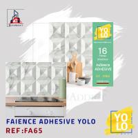 materiaux-de-construction-faience-adhesive-yolo-deco-16p-20x20-cm-fa65-saoula-alger-algerie