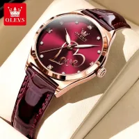 Olevs 5580 Original (Livraison Gratuite)