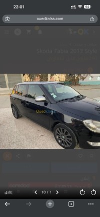 سيارات-skoda-fabia-2013-style-حسين-داي-الجزائر