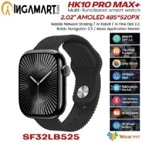 HK10 PRO MAX+ Smartwatch 2.02 Inches AMOLED Screen 3D Stereoscopic Menu View Baidu Navigation