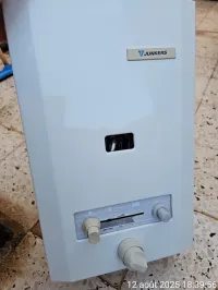 Chauffe à eau 5litre Junkers