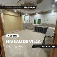 niveau-de-villa-location-f2-ain-defla-algerie