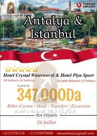 OFFRE SPÉCIALE Combiné Antalya & Istanbul ÉTÉ 2025