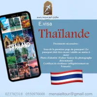 EVISA THAILAND UNE SEULE SORTIE