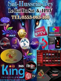 Meilleur PRIX '' (( IPTV '' SAT '' SDS '' VIP ''FUNCAM GSHAR FOREVER En promotion )) husseindey