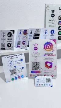 إكسسوارات-pack-nfc-هيليوبوليس-قالمة-الجزائر