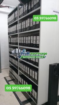 صناعة-و-تصنيع-rayonnage-mobile-بئر-مراد-رايس-الجزائر