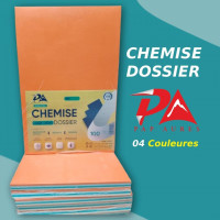 fournitures-et-articles-scolaires-ram-chemise-dossier-160g-100f-حافظة-الملفات-mohammadia-alger-algerie